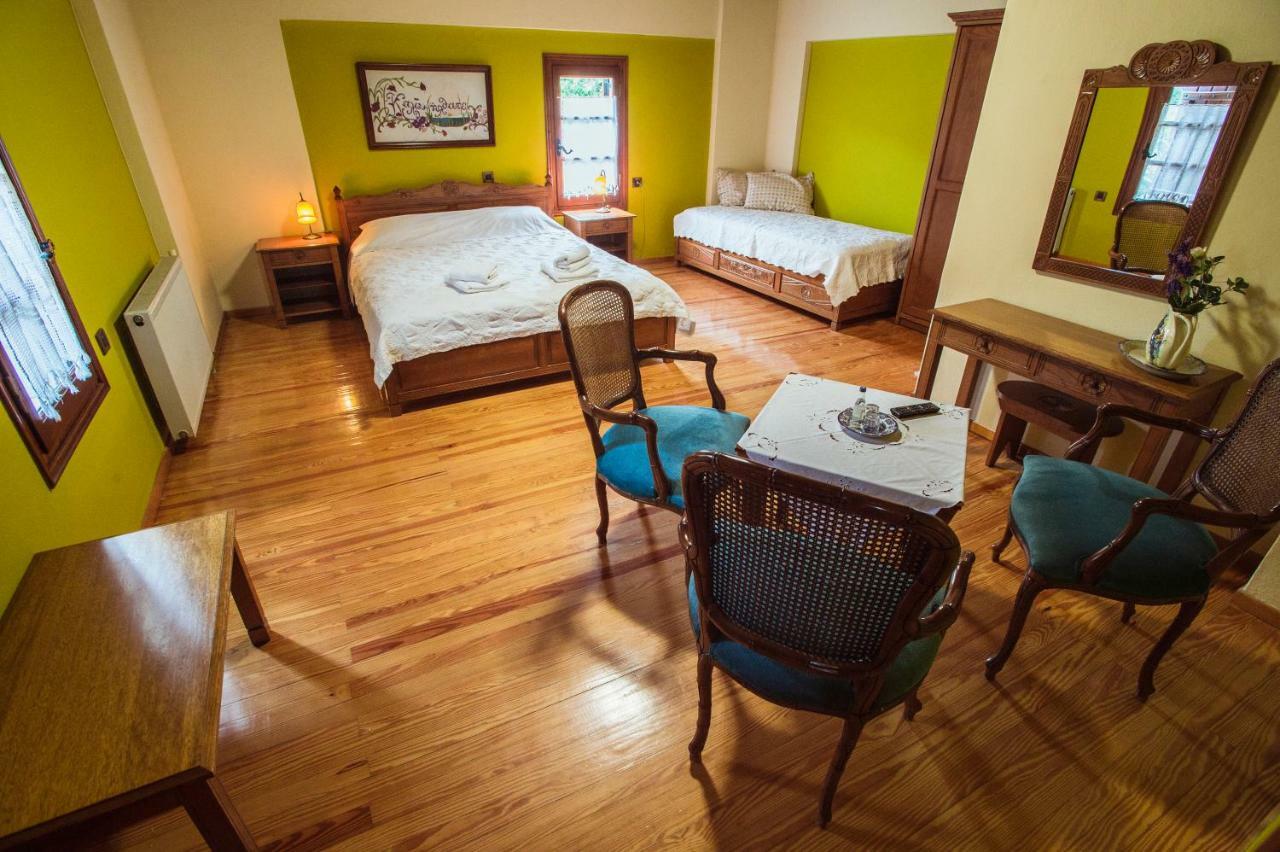Archontiko Panagoula Hotel Portariá Szoba fotó